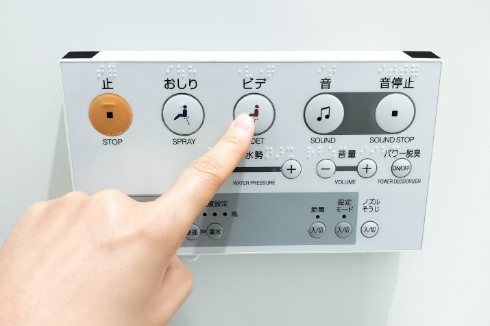 温水洗浄便座のリモコン
