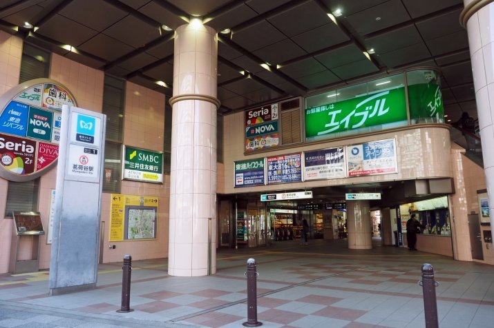 茗荷谷駅前