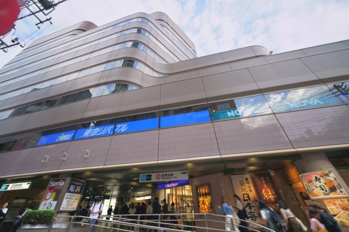 茗荷谷駅